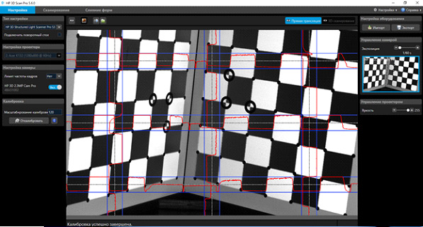 Обзор 3D-сканера HP Scan Review