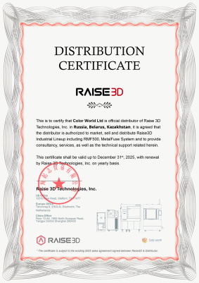 Certificate Raise3D MetAlFuse 2025