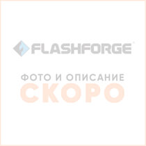 3D принтер Flashforge Guider 4 PRO