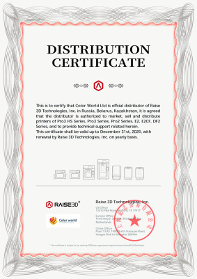 Certificate Raise3D 2026