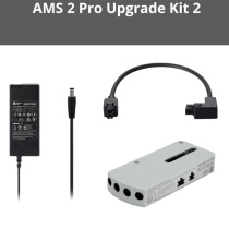 Комплект обновления X/P Link для Bambu Lab AMS 2 Pro (с Hub)