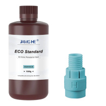 Фотополимерная смола Jamg He Eco Standard Resin, аквамарин (1 кг)