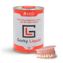 Фотополимерная смола Gorky Liquid Dental Base, розовая (1 кг)