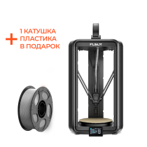 3D принтер FLSUN T1 Max Б\У