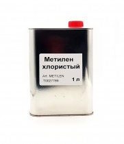Метилен хлористый (Дихлорметан), металлическая банка 1 л