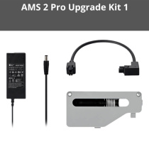 Комплект обновления X/P Link для Bambu Lab AMS 2 Pro (с буфером для филамента)