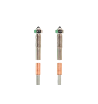 Сопло биметаллическое 0.2 мм для QIDI PLUS 4 (2 шт)