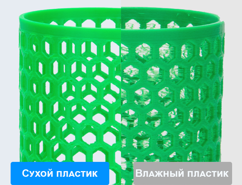 Набор-для-вакуумного-хранения-нити-Creality-Filament-Vacuum-Storage-Kit-21.jpg