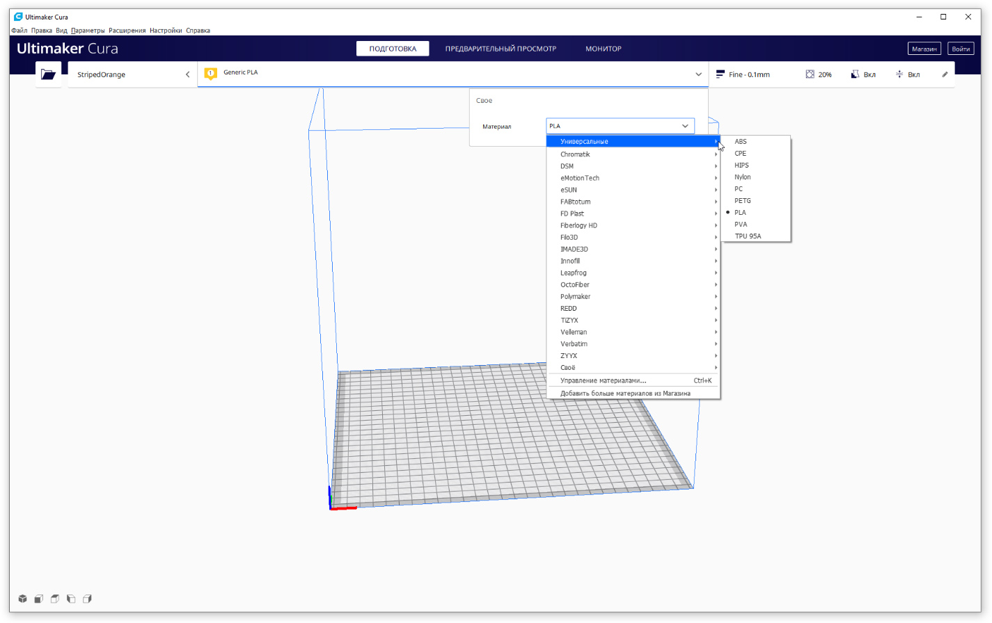 Simplify3d настройка температуры стола