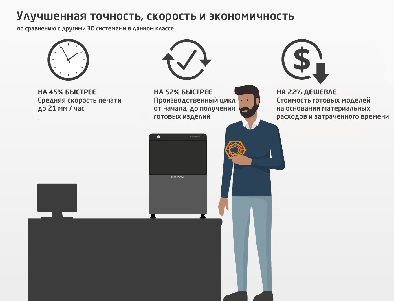 Безымянный.jpg
