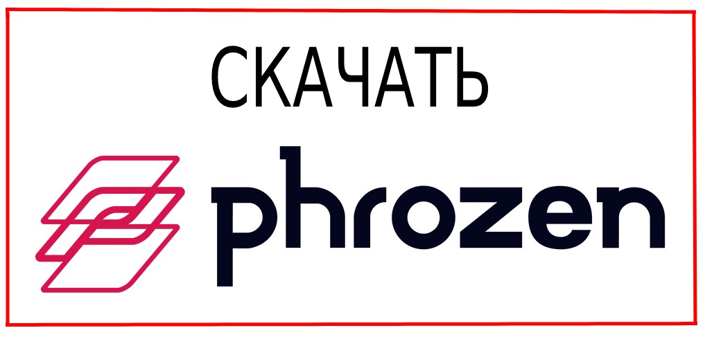 Phrozen-white (3).jpg