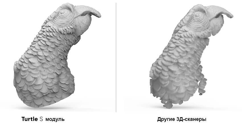 Сканер-3DMakerPro-TURTLE-23.jpg