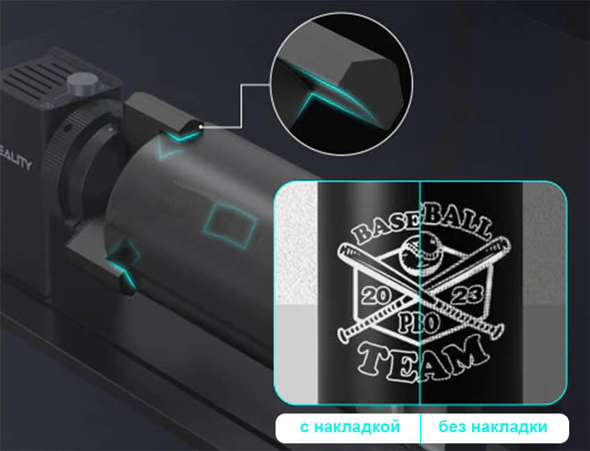 Набор-для-гравировки-по-криволинейным-поверхностям-Creality-Rotary-Kit-Pro-24.jpg