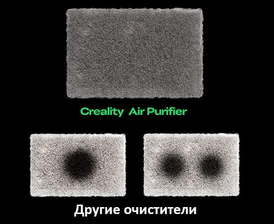 Creality3D-Air-Purifier-FDM-Version-21.jpg Creality3D-Air-Purifier-FDM-Version-21.jpg