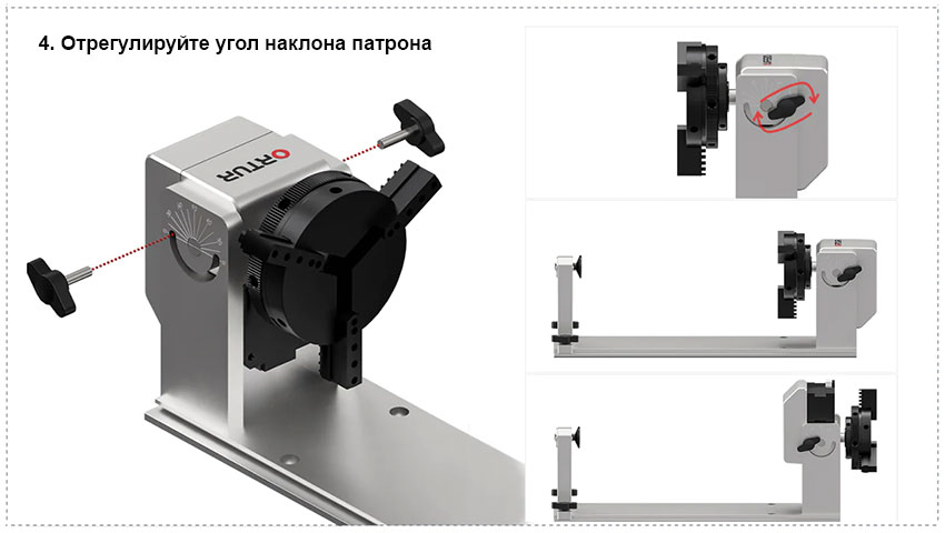 Вращающийся-патрон-для-лазерного-гравера-Ortur-Y-axis-27.jpg