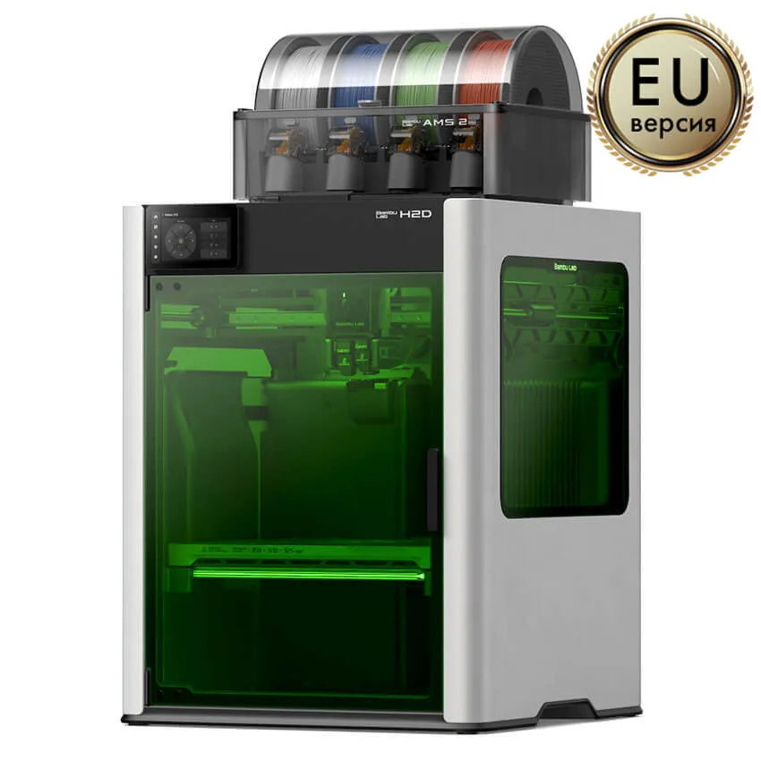 Купить Многофункциональное 3D-устройство Bambu Lab H2D Laser Full