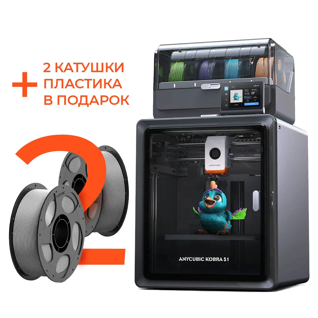 Купить 3D принтер Anycubic Kobra S1 Combo в Москве