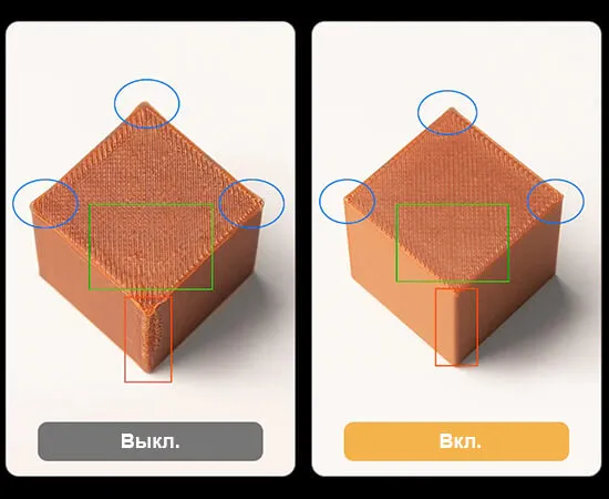 3D-принтер-FlyingBear-Reborn-3-4.jpg 3D-принтер-FlyingBear-Reborn-3-4.jpg